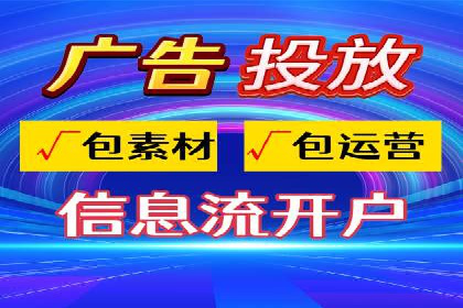Sem优化公司案例：优化前后效果对比